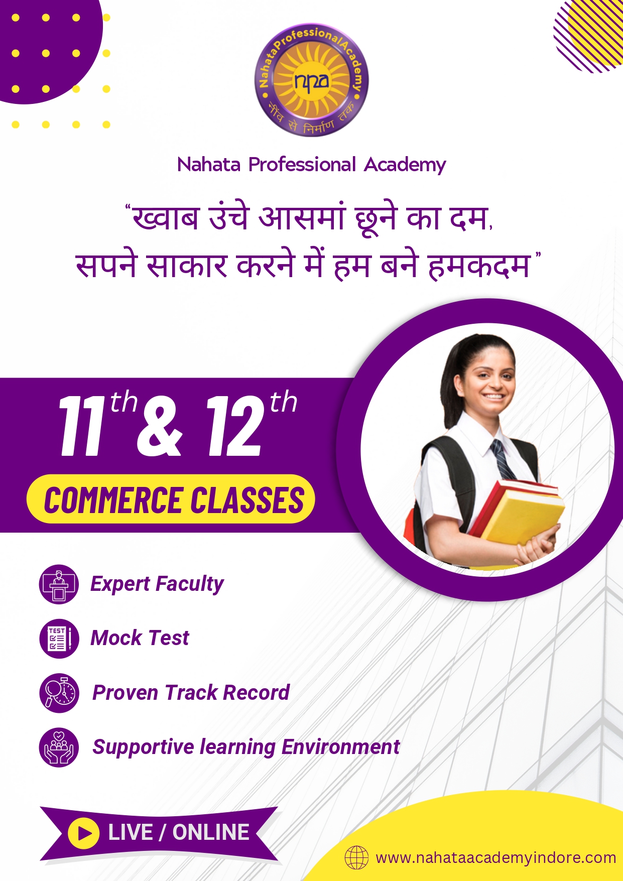 Best CA Course Coaching Classes in Indore & Central India